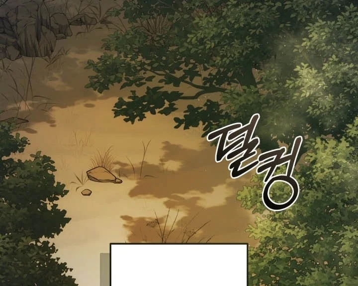 Manhwa Trash of the Count’s Family Chapter 192 gambar 2