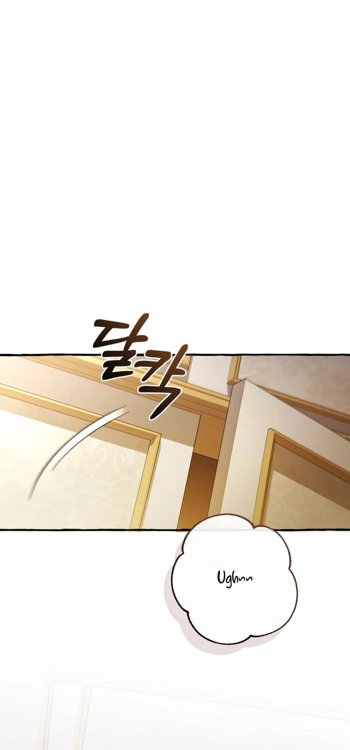 Trash of the Count’s Family Chapter 192 Gambar 48