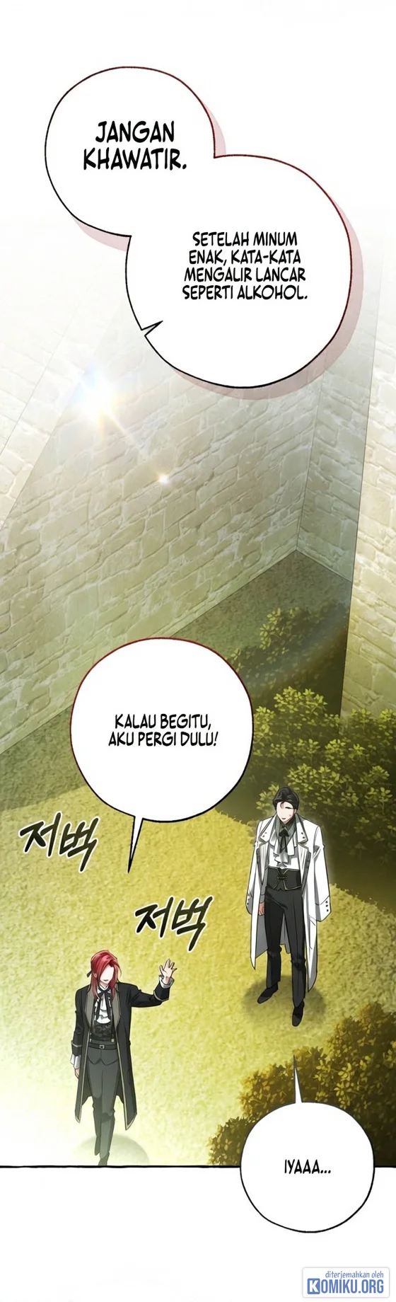 Trash of the Count’s Family Chapter 192 Gambar 65