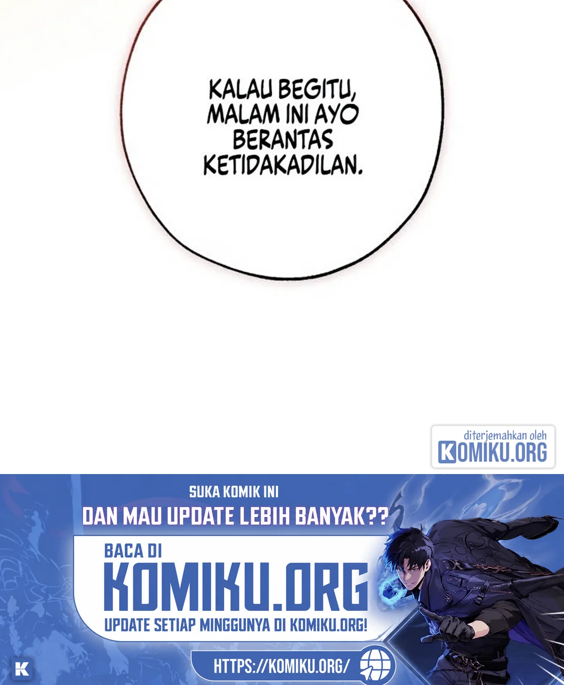 Trash of the Count’s Family Chapter 192 Gambar 89
