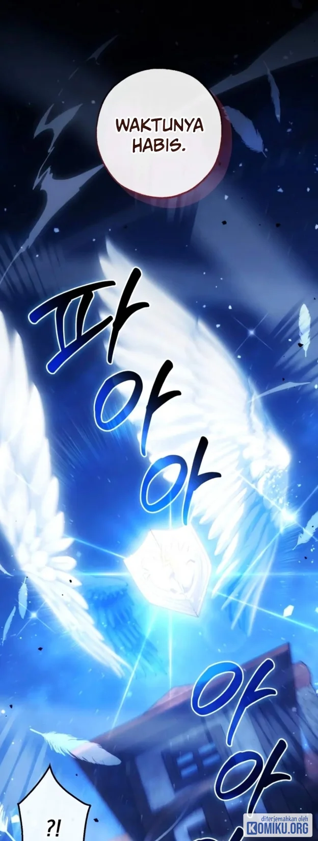 Trash of the Count’s Family Chapter 193 Gambar 21