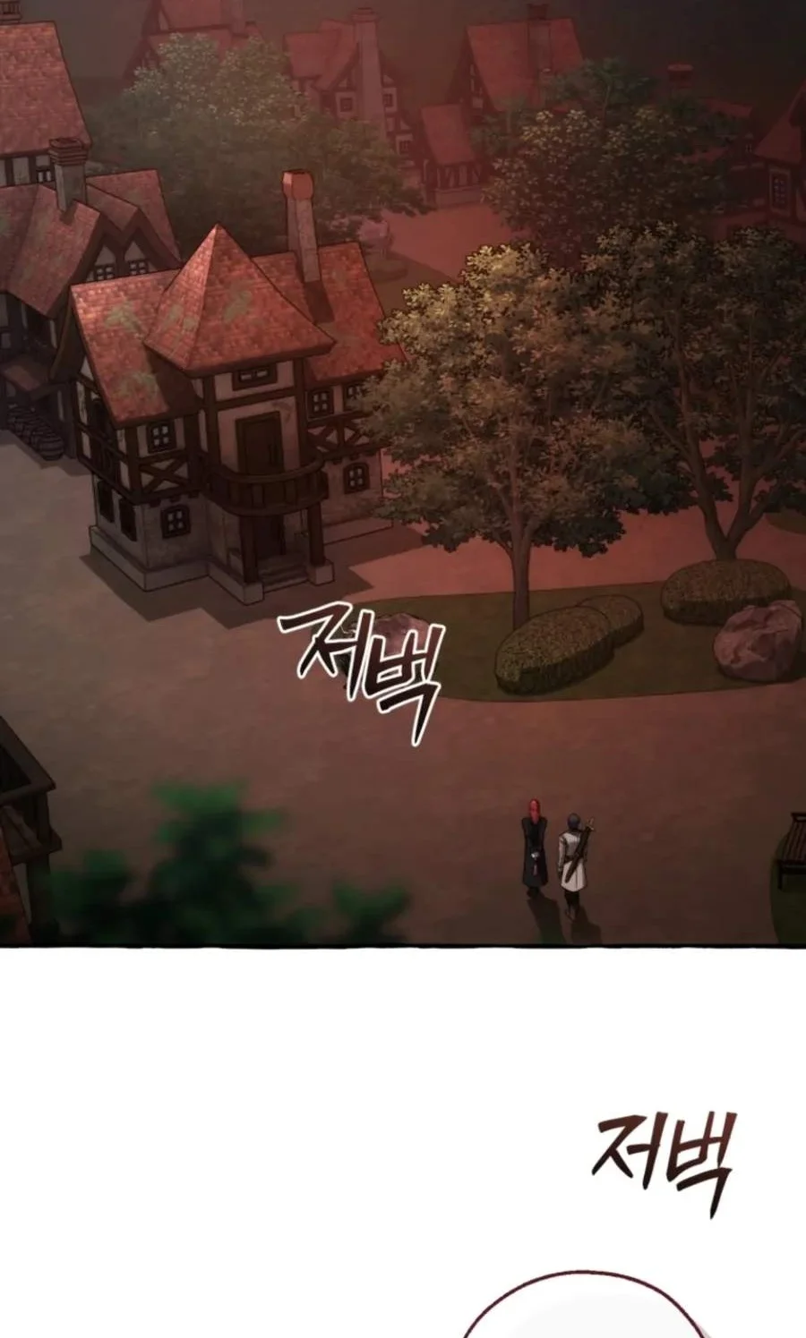 Trash of the Count’s Family Chapter 193 Gambar 3