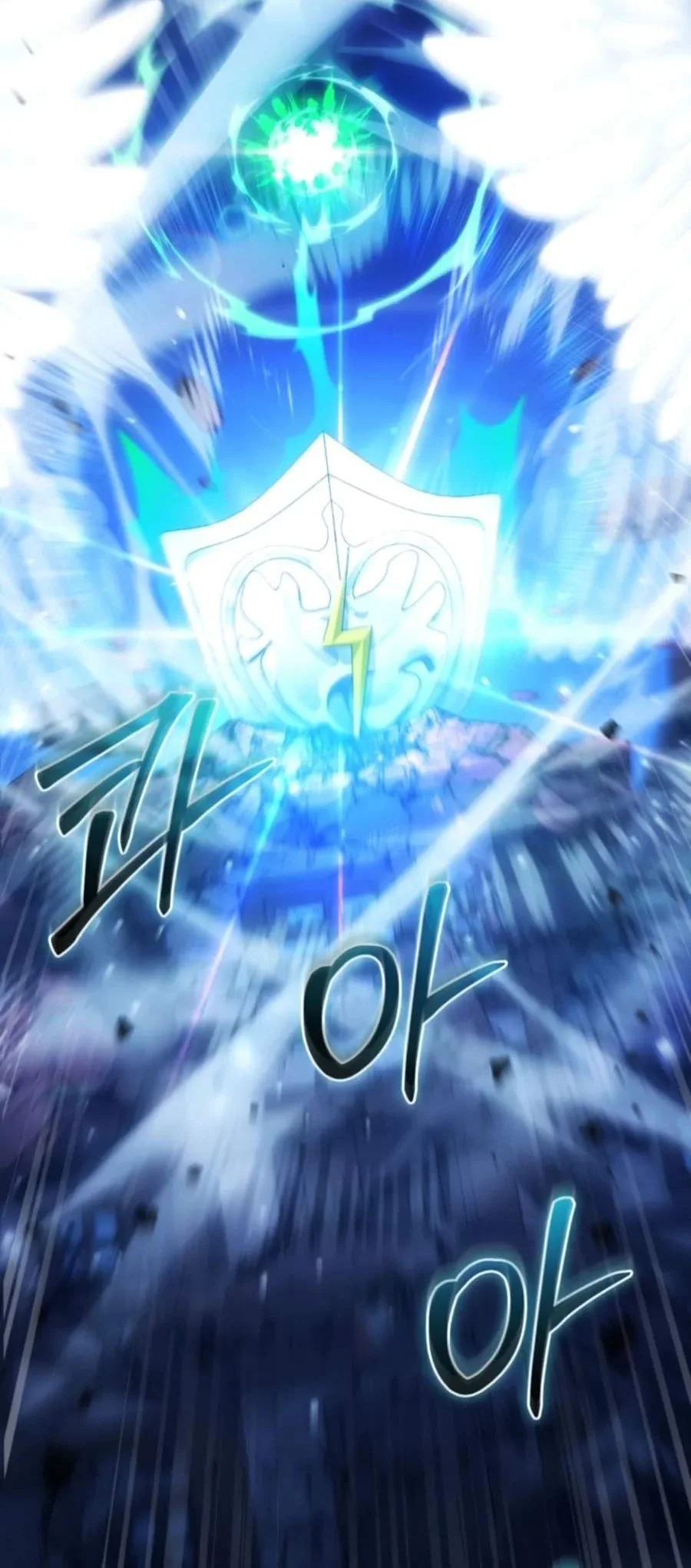 Trash of the Count’s Family Chapter 193 Gambar 31