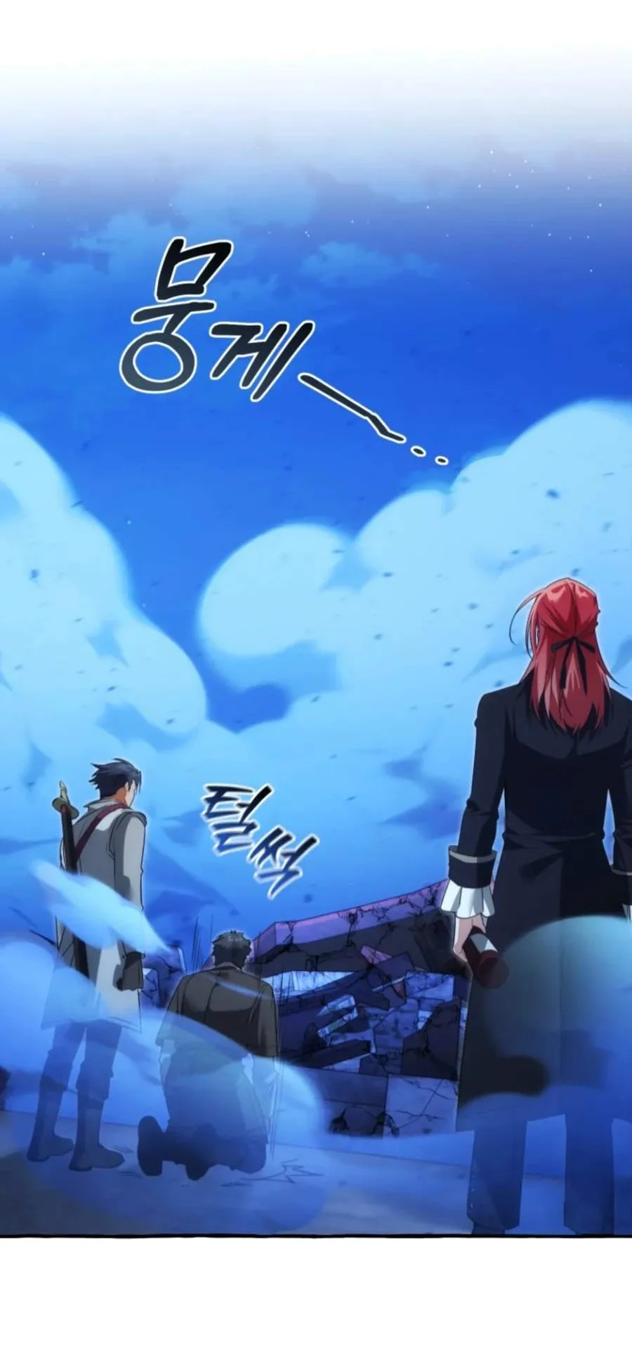 Trash of the Count’s Family Chapter 193 Gambar 34