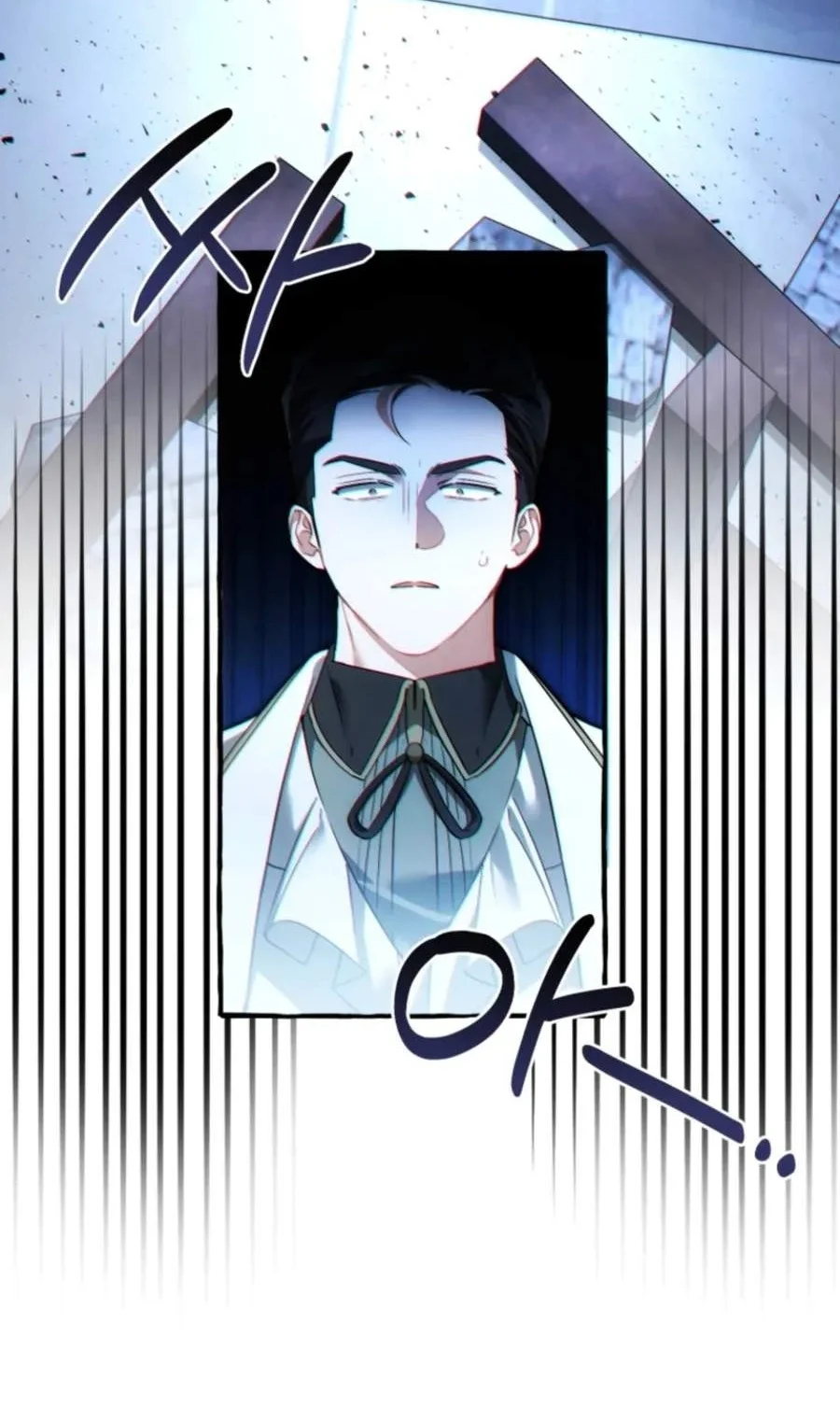 Trash of the Count’s Family Chapter 193 Gambar 46