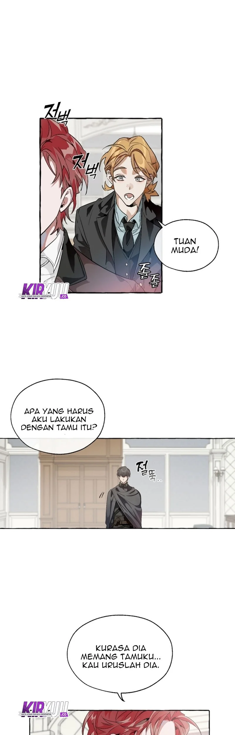 Trash of the Count’s Family Chapter 5 Gambar 26