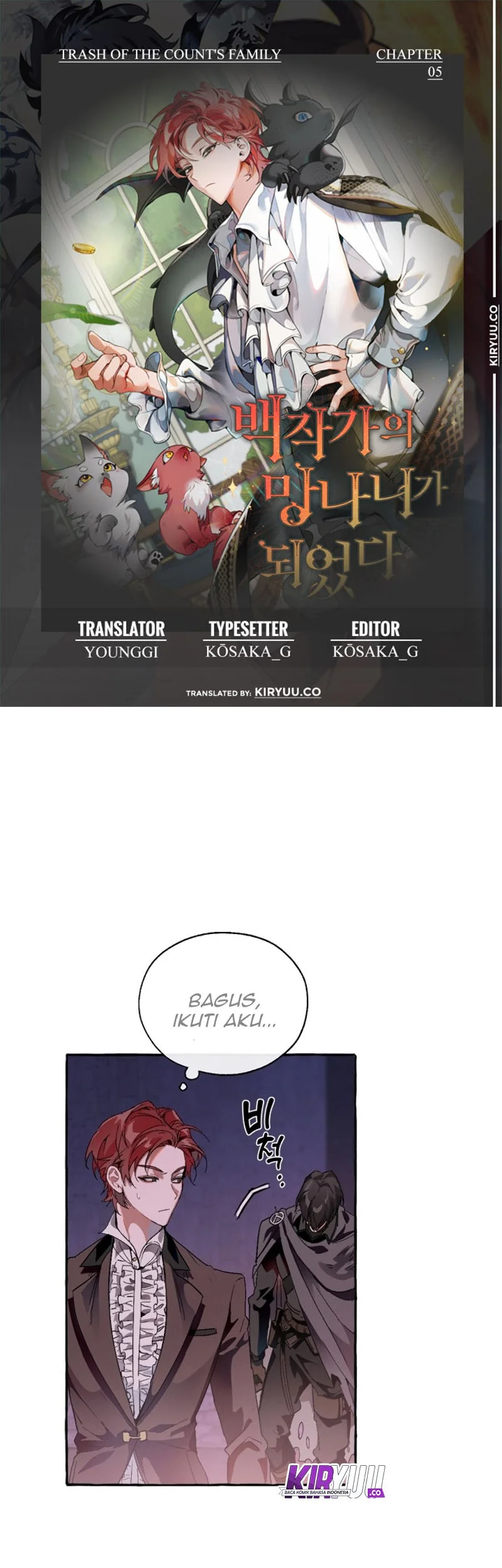 Komik Trash of the Count’s Family Chapter 5 gambar nomor 1