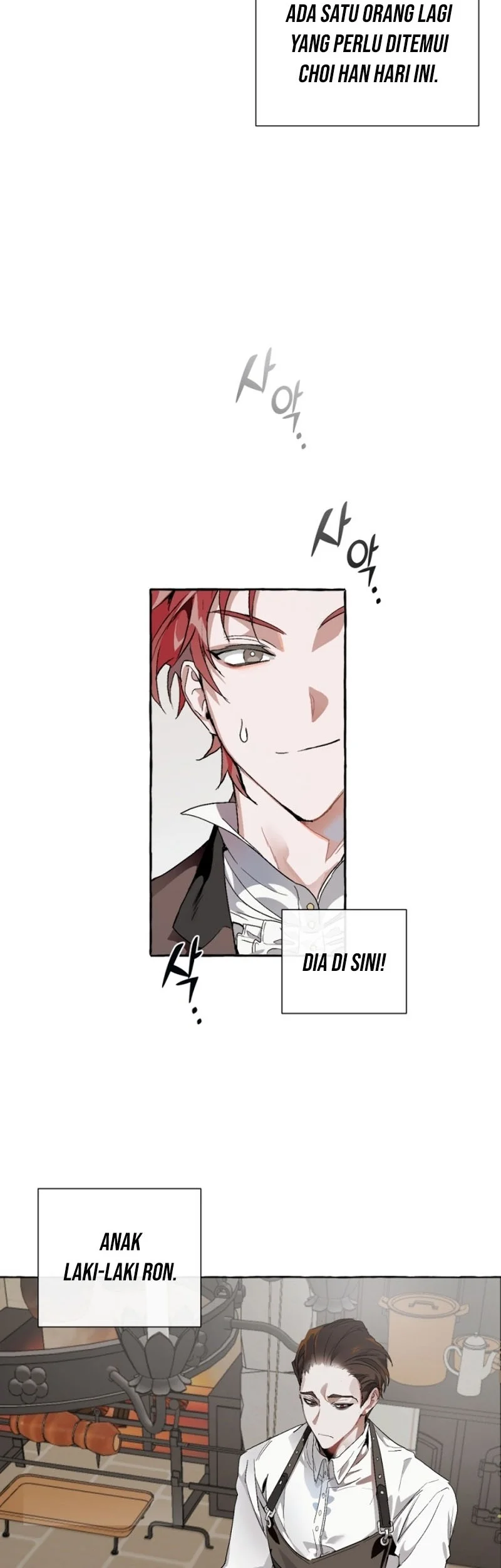 Trash of the Count’s Family Chapter 5 Gambar 17