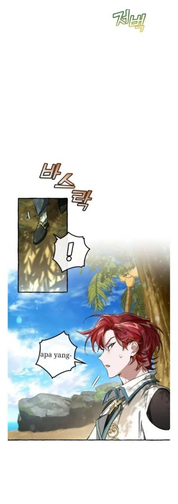 Trash of the Count’s Family Chapter 74 halaman 15