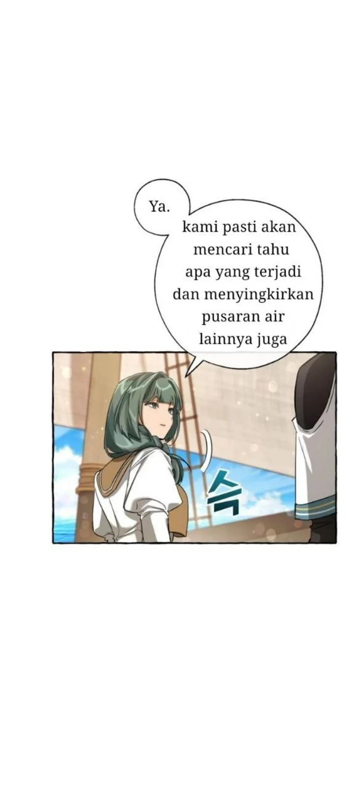 Trash of the Count’s Family Chapter 74 halaman 7