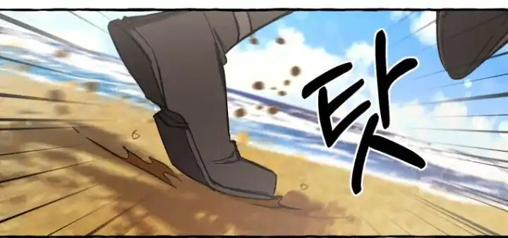 Trash of the Count’s Family Chapter 76 Gambar 3