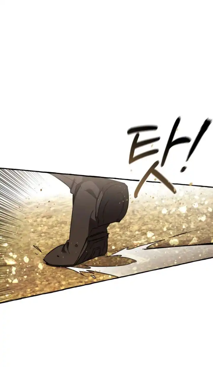 Trash of the Count’s Family Chapter 76 Gambar 50