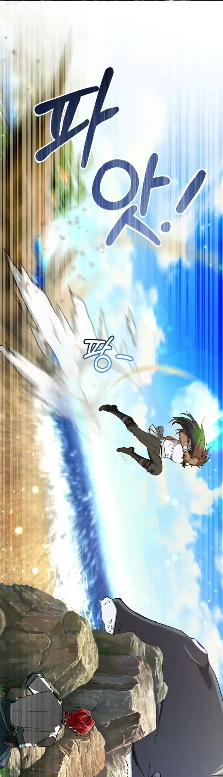 Trash of the Count’s Family Chapter 76 Gambar 4