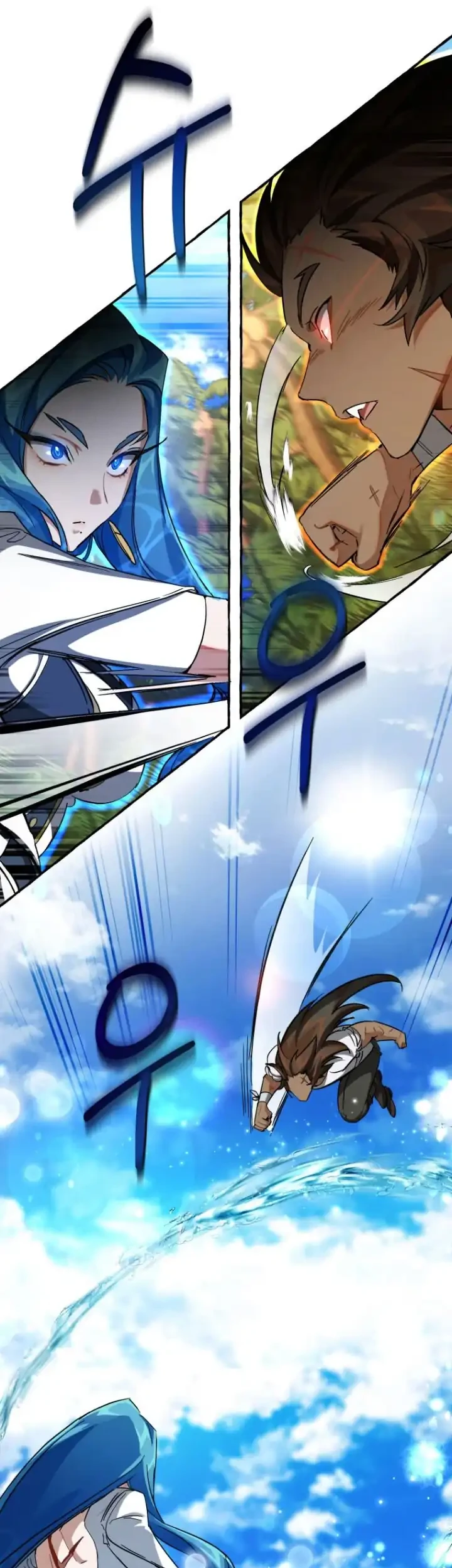 Trash of the Count’s Family Chapter 76 Gambar 52