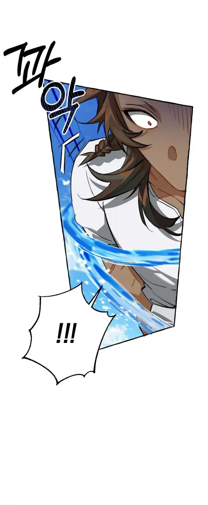 Trash of the Count’s Family Chapter 76 Gambar 59