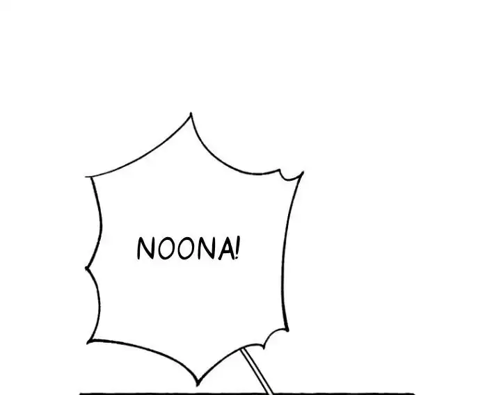 Trash of the Count’s Family Chapter 76 Gambar 7