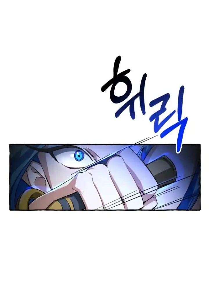 Trash of the Count’s Family Chapter 76 Gambar 65