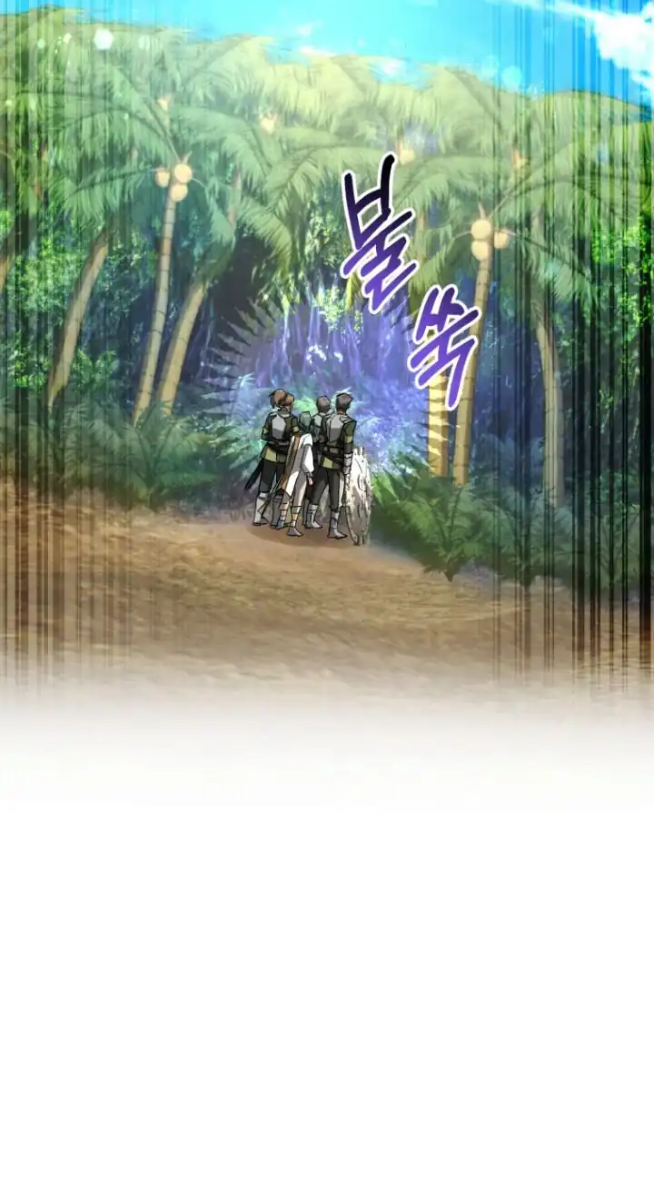 Trash of the Count’s Family Chapter 76 Gambar 69