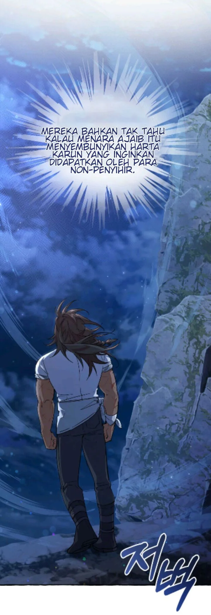 Trash of the Count’s Family Chapter 79 Gambar 60