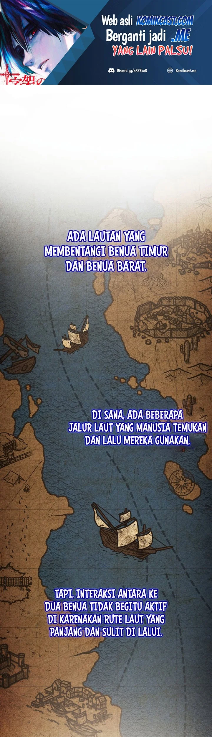 Komik Trash of the Count’s Family Chapter 81 gambar nomor 1