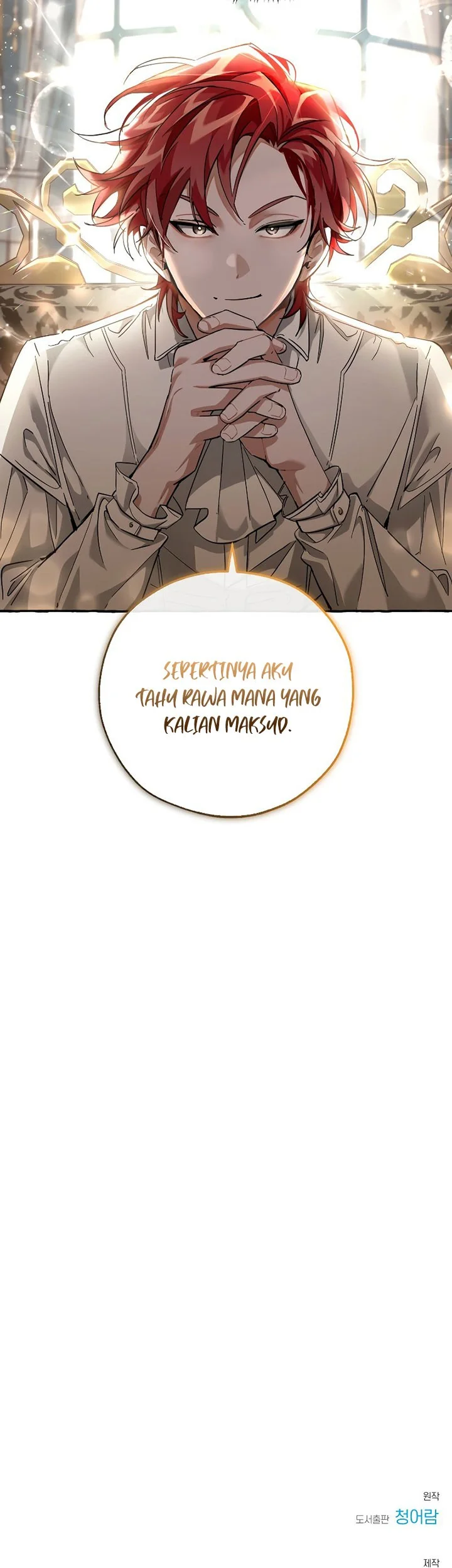 Trash of the Count’s Family Chapter 81 Gambar 39