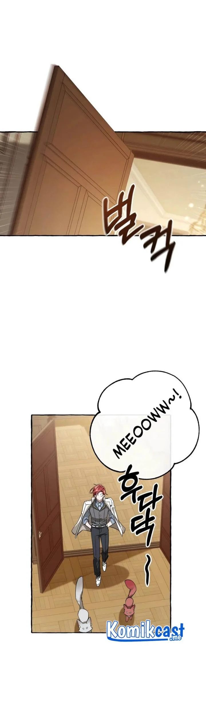 Trash of the Count’s Family Chapter 83 Gambar 23