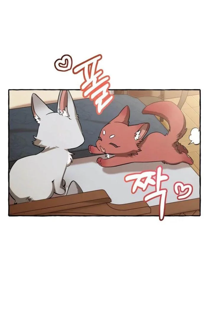 Trash of the Count’s Family Chapter 83 Gambar 24