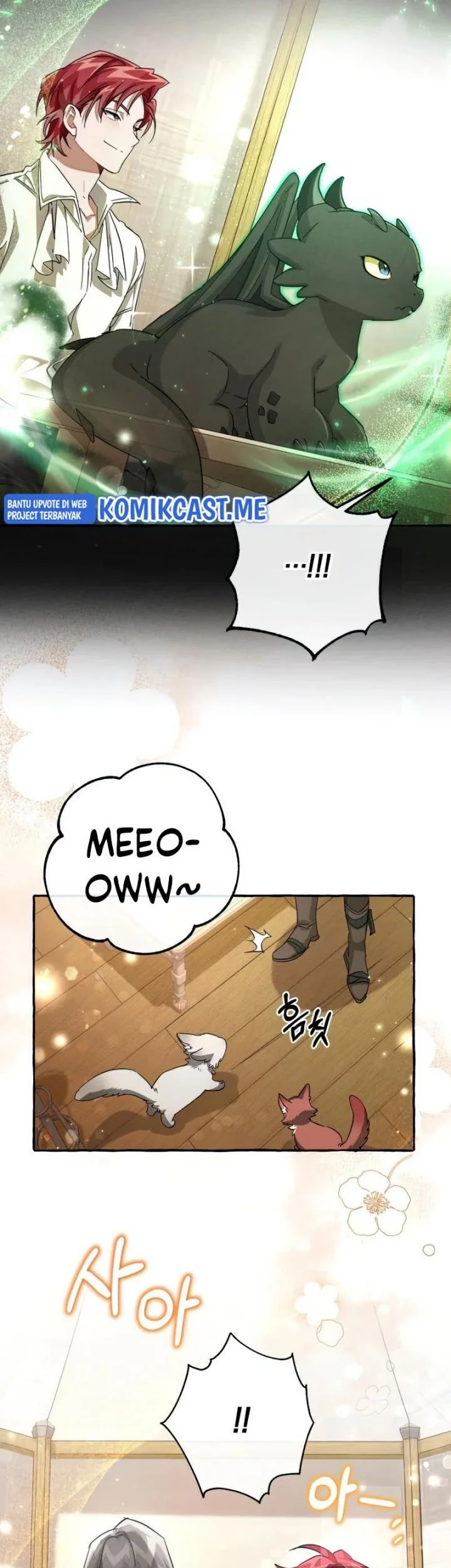 Trash of the Count’s Family Chapter 86 Gambar 17