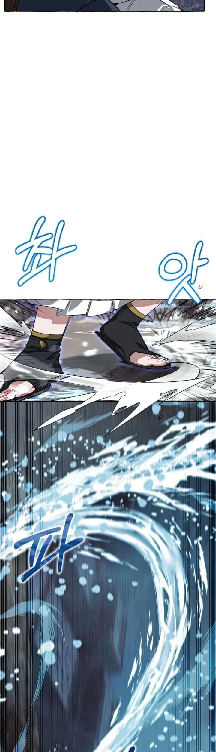 Trash of the Count’s Family Chapter 86 Gambar 45