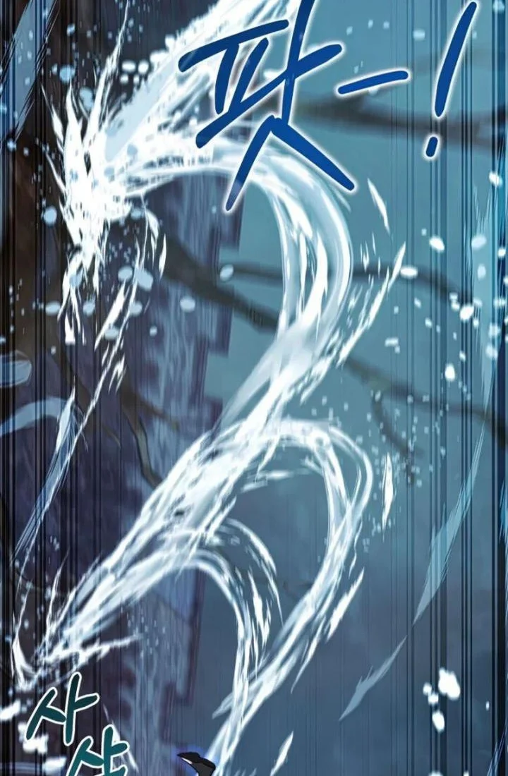 Trash of the Count’s Family Chapter 86 Gambar 46