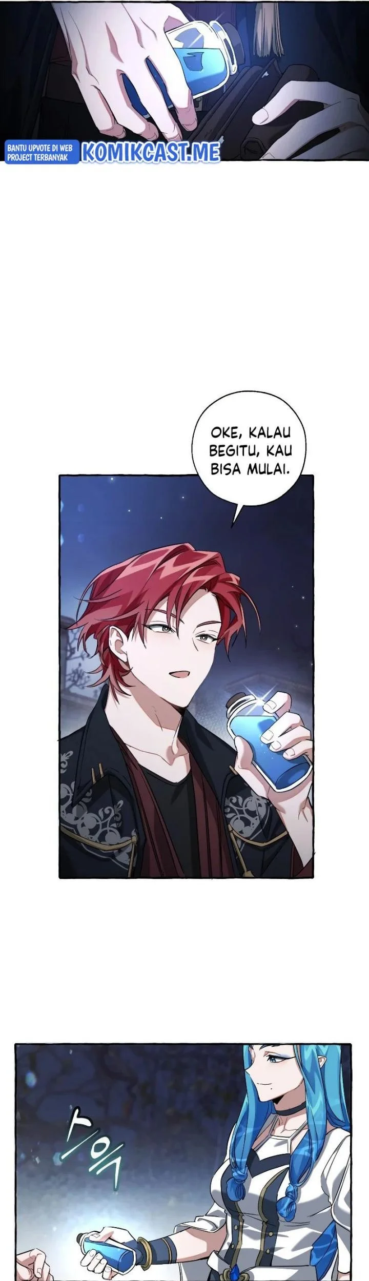 Trash of the Count’s Family Chapter 87 Gambar 26