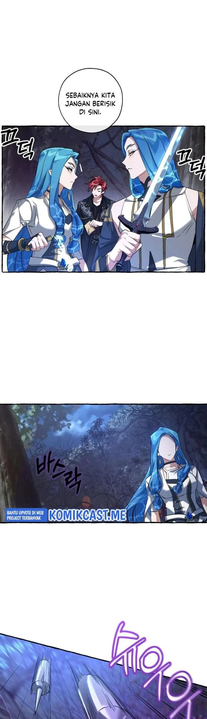 Trash of the Count’s Family Chapter 87 Gambar 36