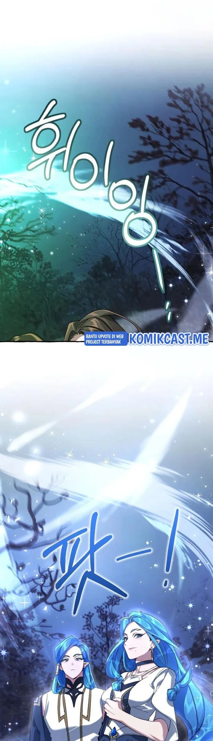 Trash of the Count’s Family Chapter 87 Gambar 10