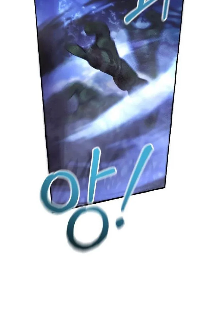 Trash of the Count’s Family Chapter 88 Gambar 14