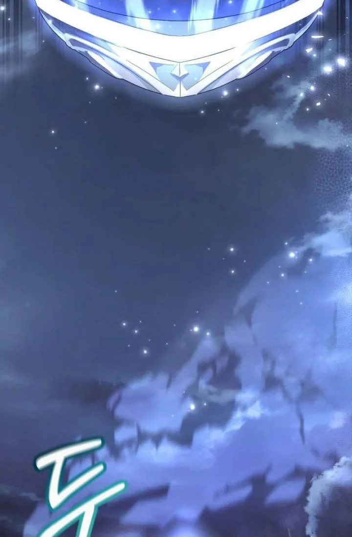 Trash of the Count’s Family Chapter 88 Gambar 17