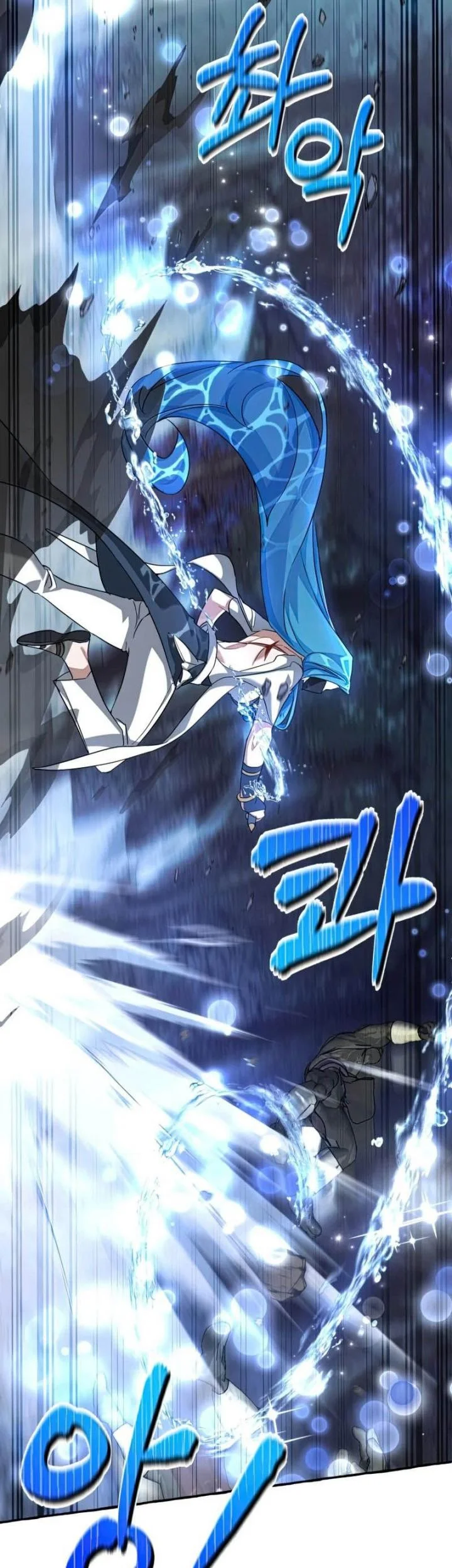 Trash of the Count’s Family Chapter 89 Gambar 12