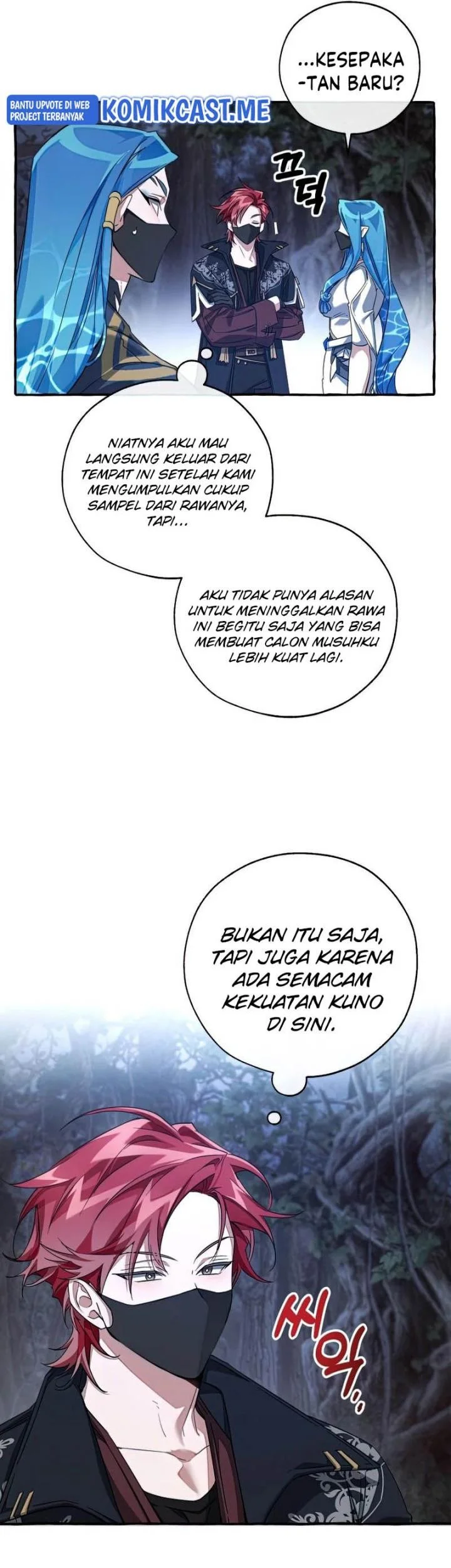 Trash of the Count’s Family Chapter 90 Gambar 22