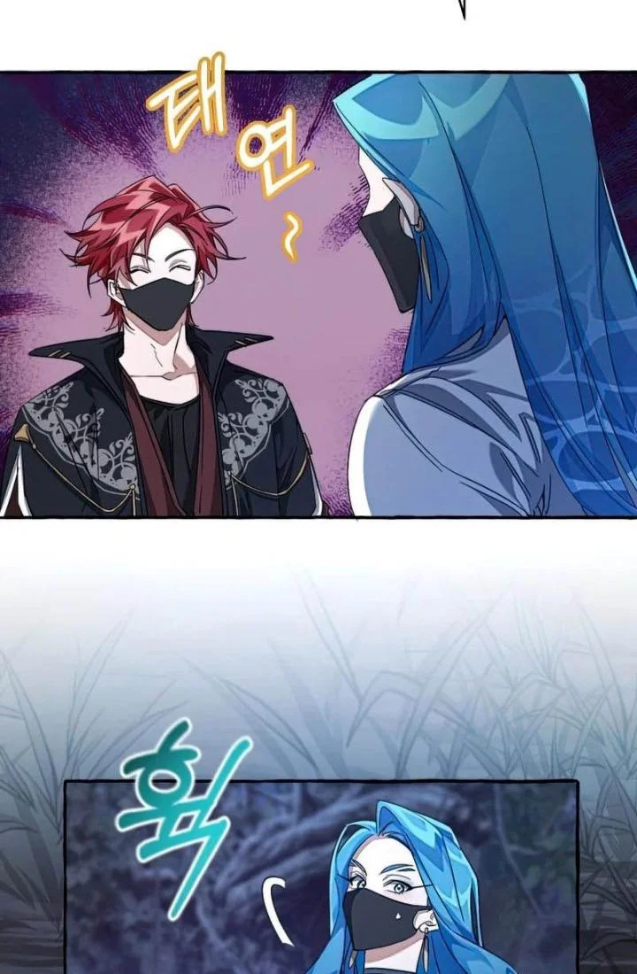 Trash of the Count’s Family Chapter 90 Gambar 25