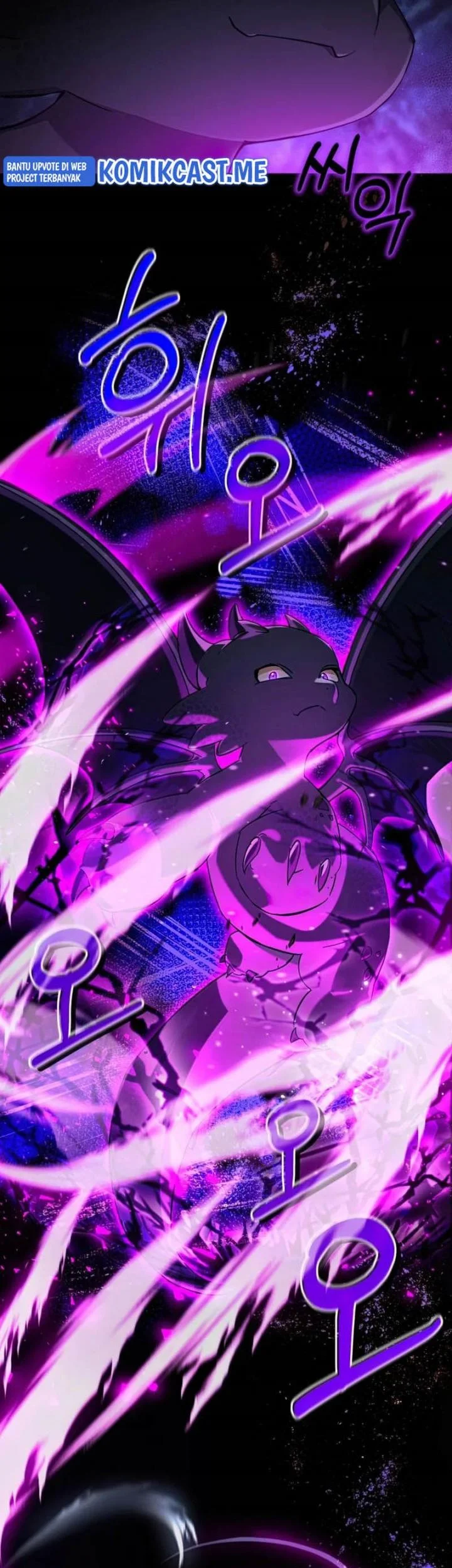 Trash of the Count’s Family Chapter 90 Gambar 45