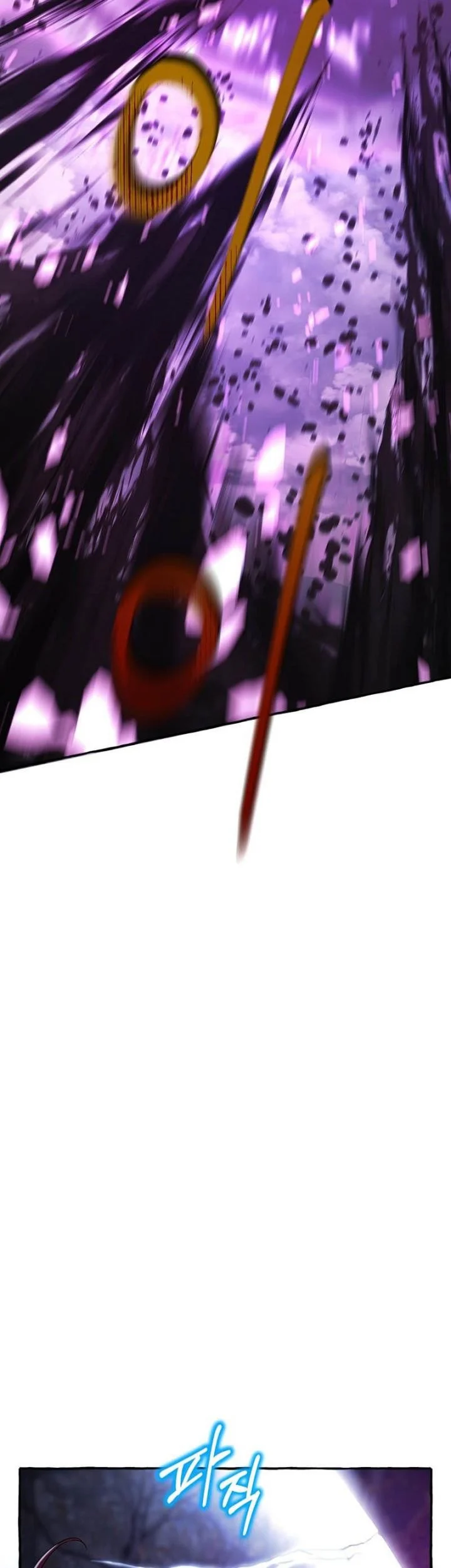 Trash of the Count’s Family Chapter 91 Gambar 17