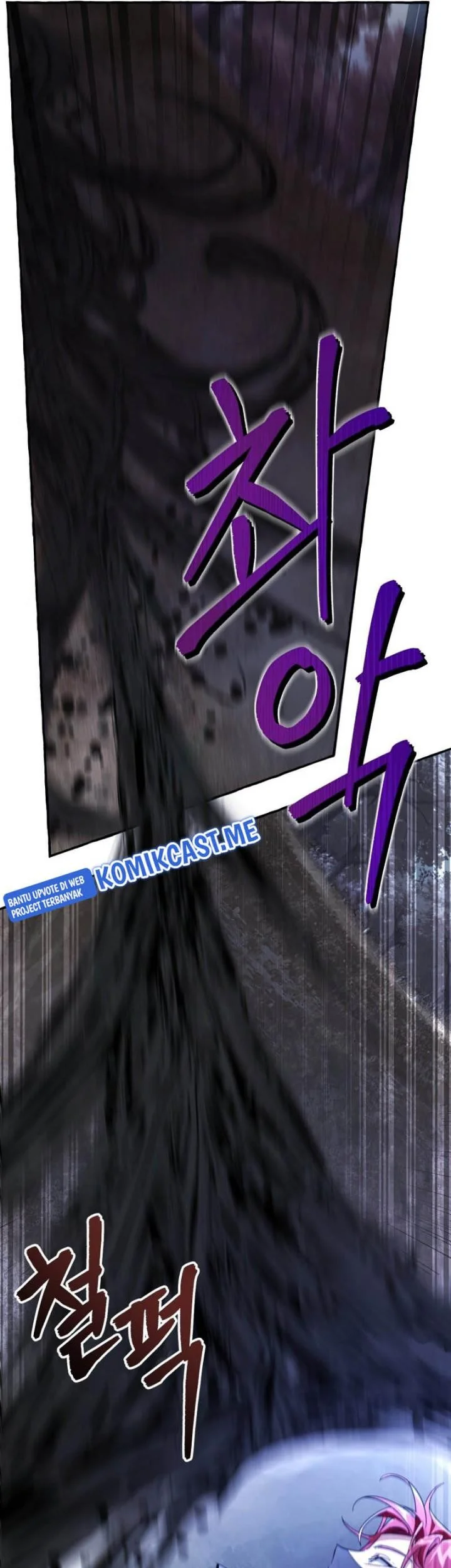 Trash of the Count’s Family Chapter 91 Gambar 34