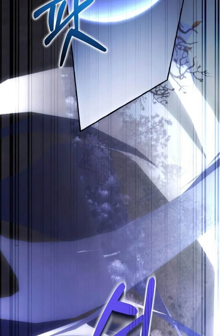 Trash of the Count’s Family Chapter 91 Gambar 37