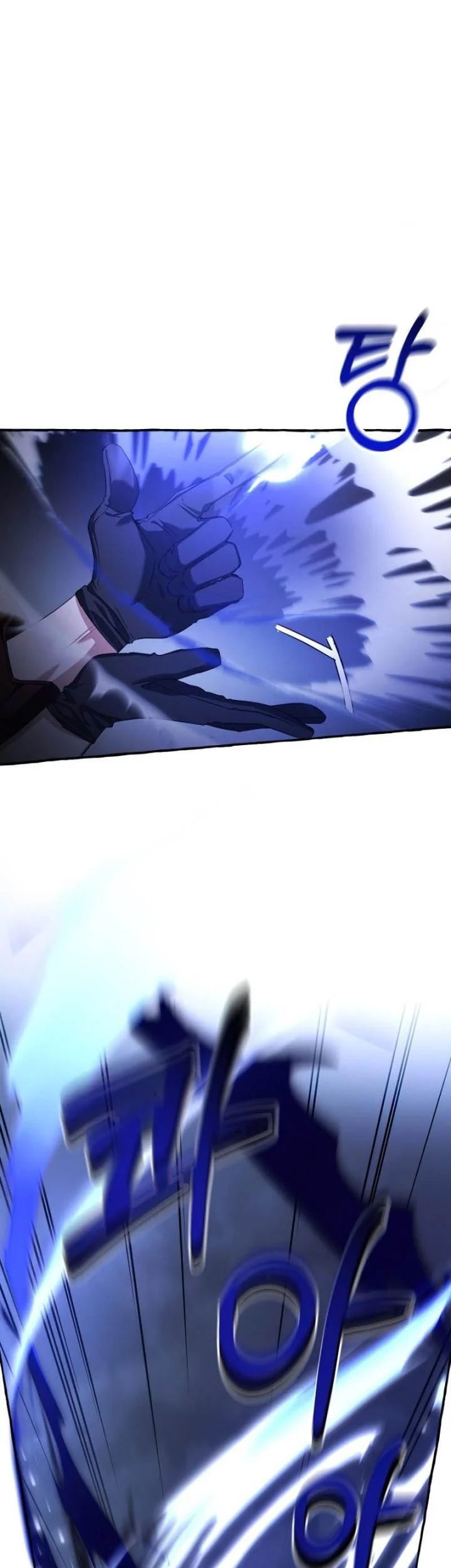 Trash of the Count’s Family Chapter 91 Gambar 48