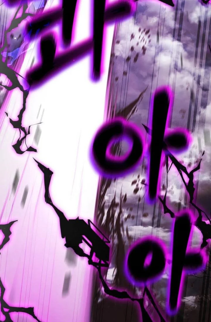 Trash of the Count’s Family Chapter 91 Gambar 14