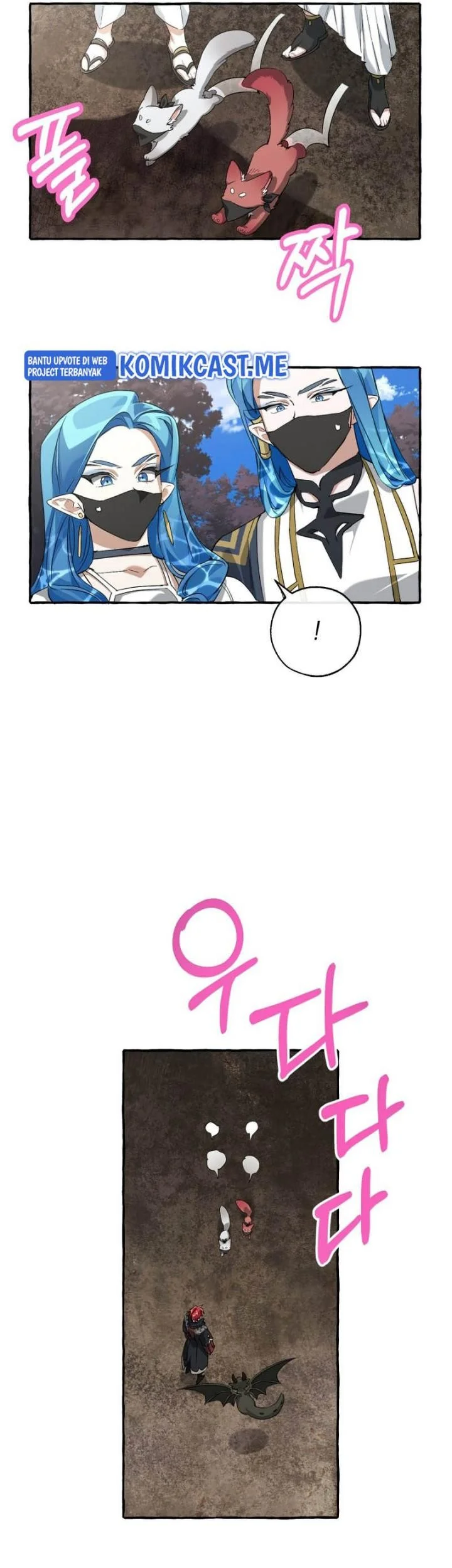 Trash of the Count’s Family Chapter 92 Gambar 20