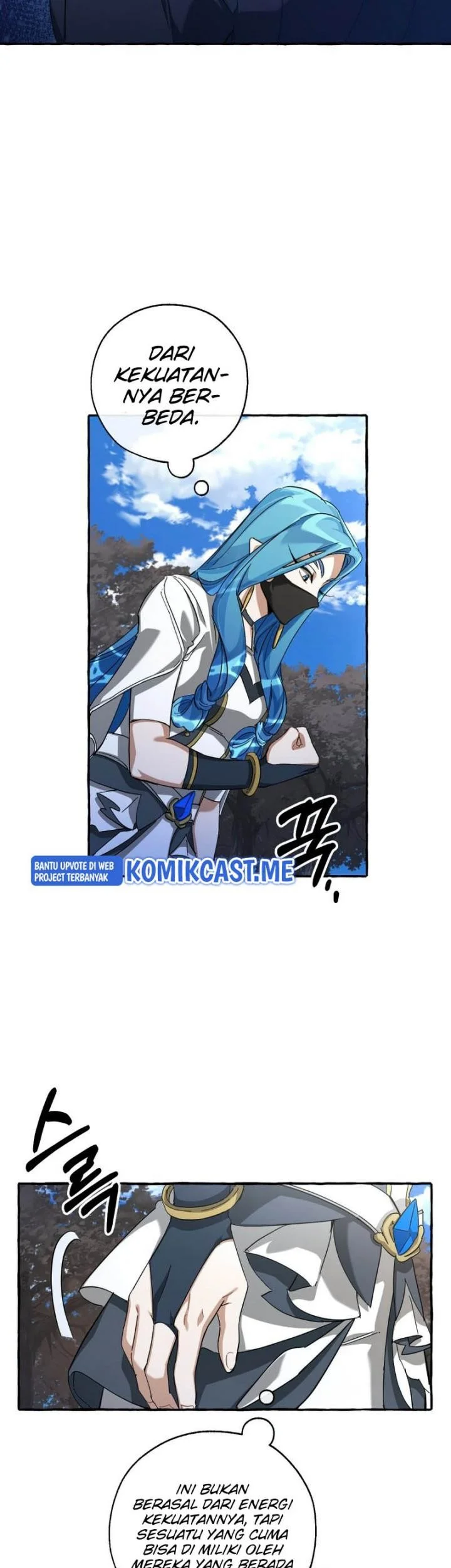 Trash of the Count’s Family Chapter 92 Gambar 24