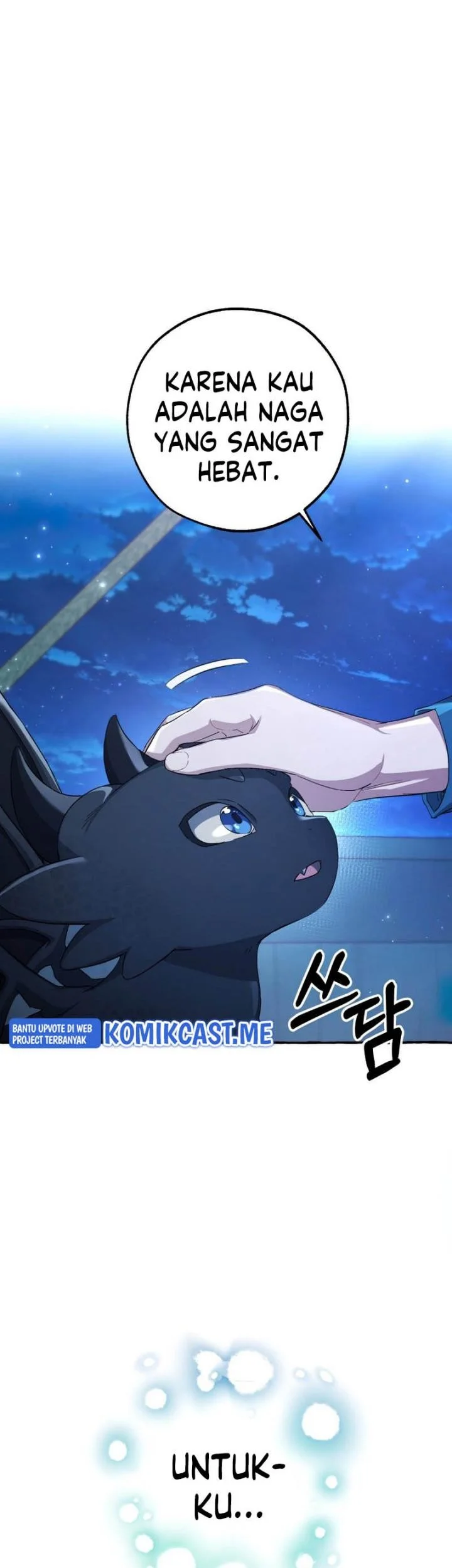 Trash of the Count’s Family Chapter 92 Gambar 51