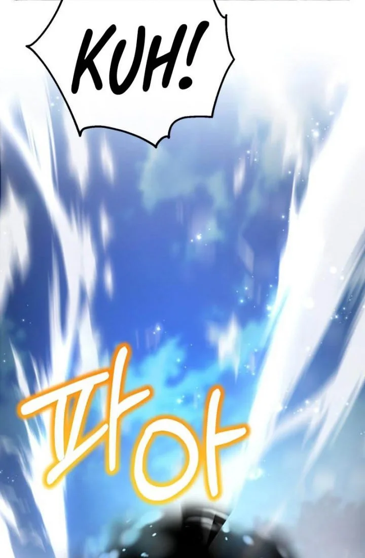 Trash of the Count’s Family Chapter 92 Gambar 7