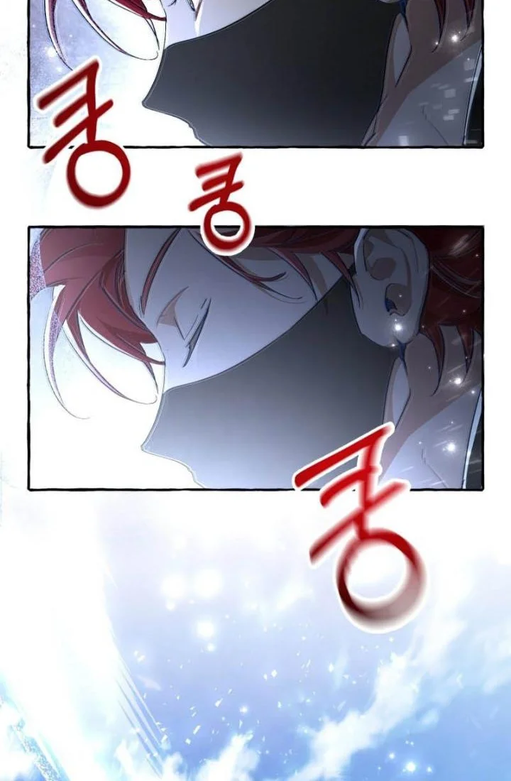 Trash of the Count’s Family Chapter 92 Gambar 9