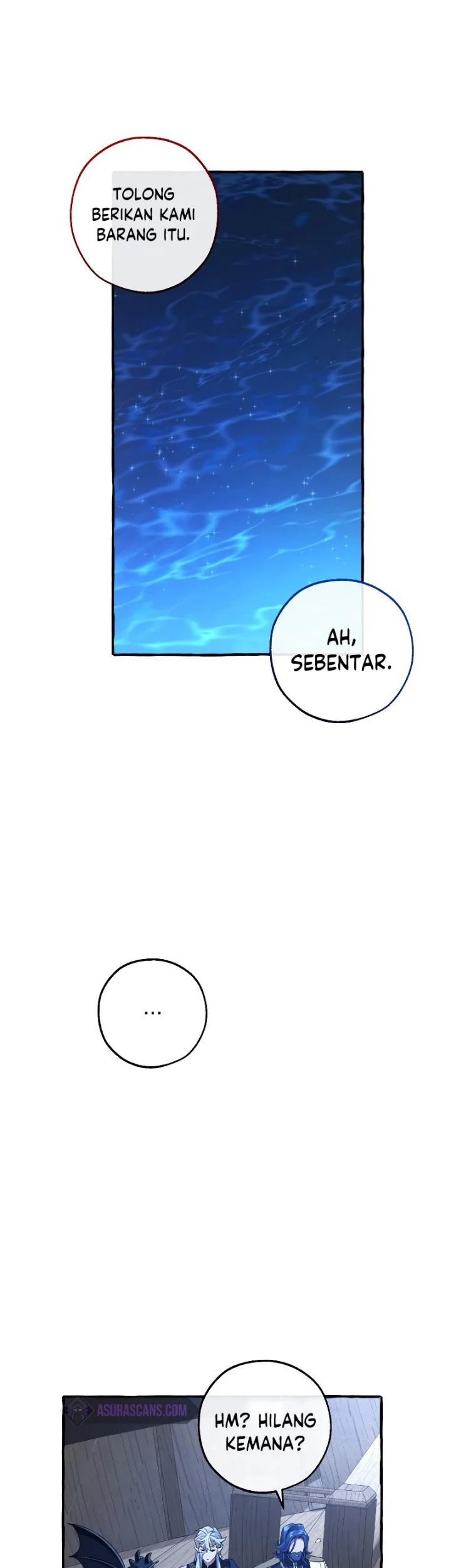 Trash of the Count’s Family Chapter 94 Gambar 27